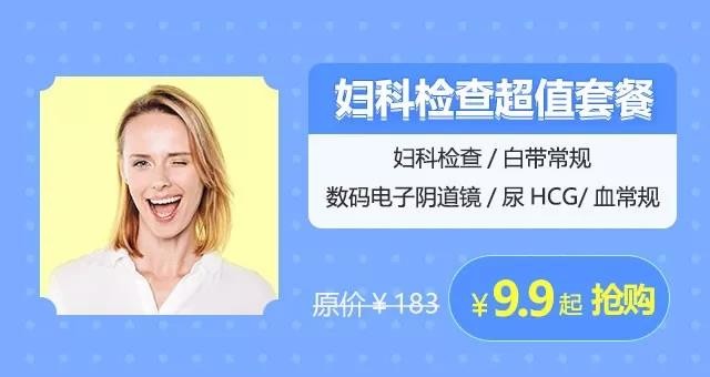 女人私处变黑怎么改善探索欧美性动态图的多元魅力-第1张图片
