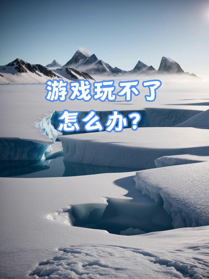 手机腾讯qq手机腾讯QQ，连接亿万用户的社交桥梁-第3张图片