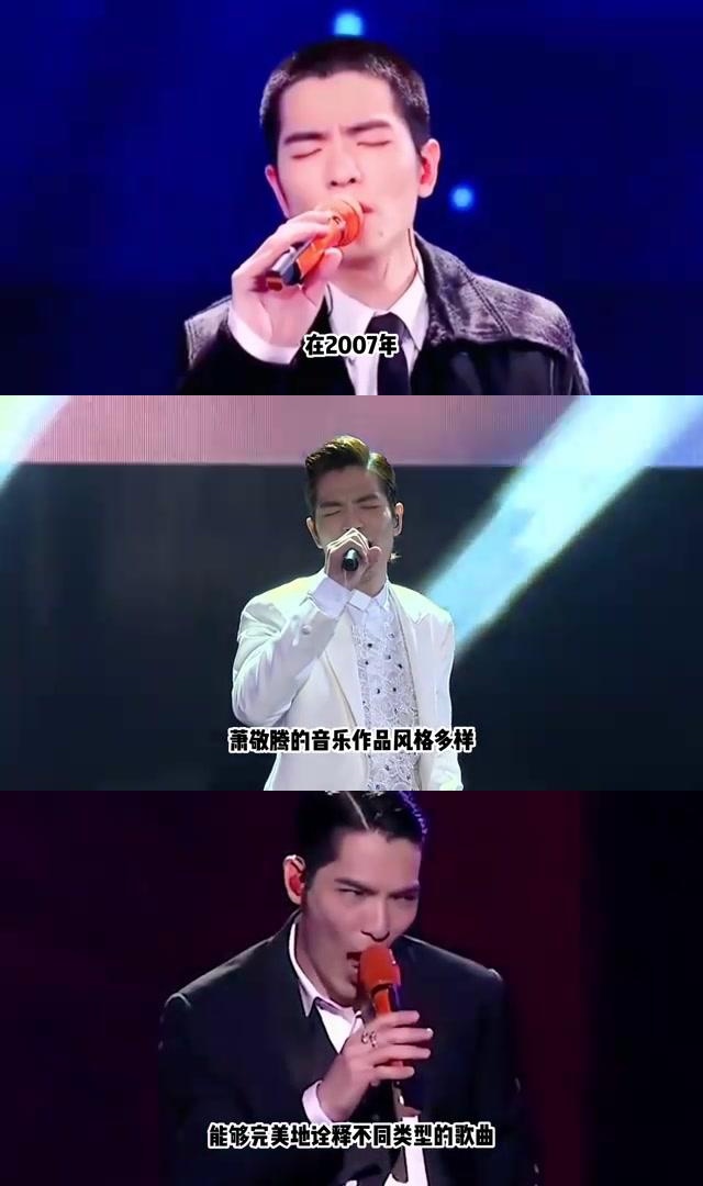 张娜英，璀璨的明星之路-第2张图片