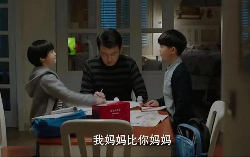 几个男人一起吃我的胸电视剧关于几个男人一起吃我的胸的反思与探讨-第2张图片
