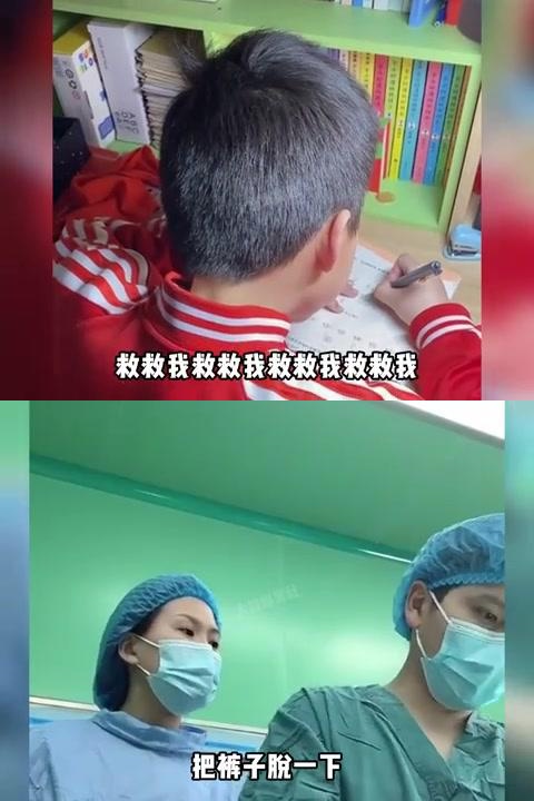花季传媒app黄版软件花季传媒APP下载指南，如何安全下载3.0.2版本及避免误入黄软件陷阱-第2张图片