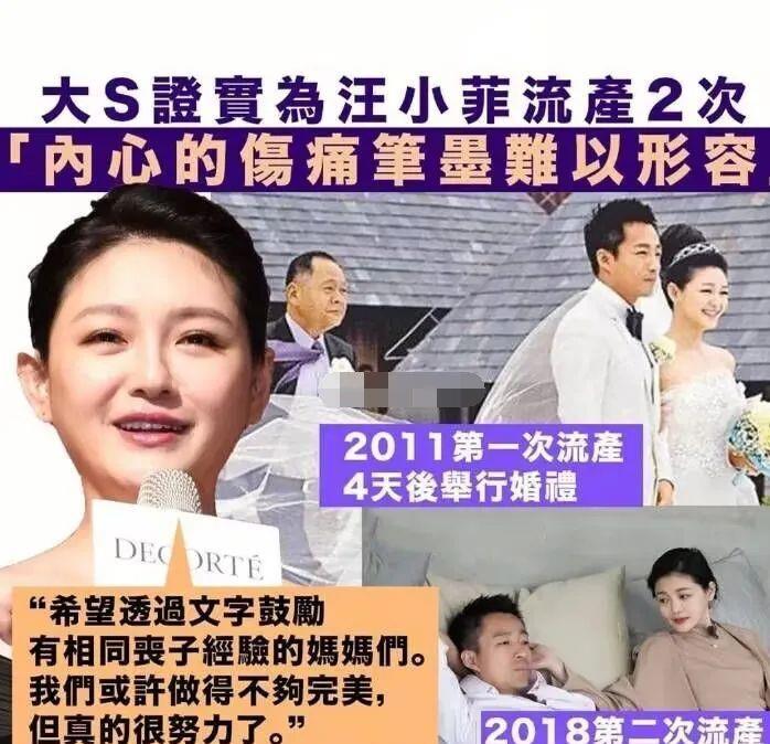 老骚B老太太视频，网络现象的背后与思考-第2张图片