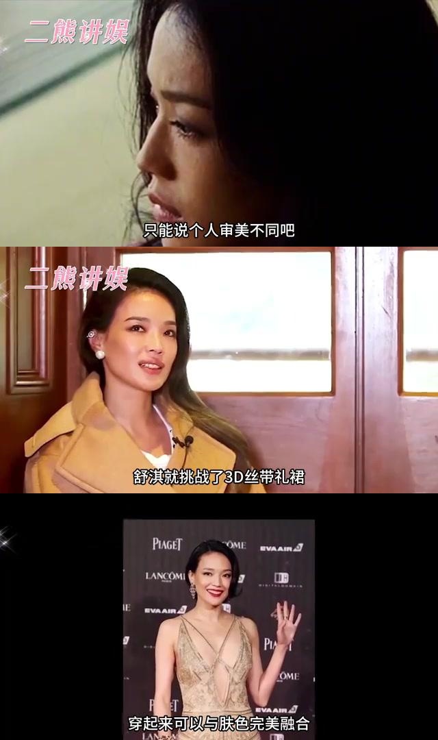 明星合成图片海报图片明星合成色图片，探索流行色彩的魅力-第2张图片