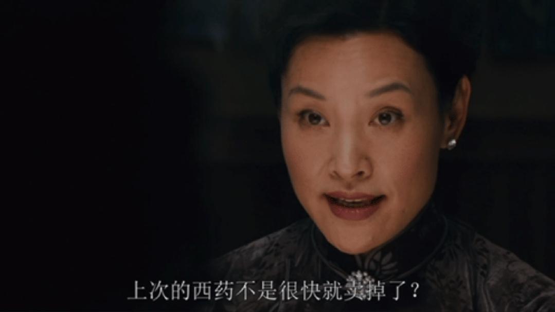 色戒被删减的7分24秒视频色戒，被删减的7分24秒视频背后的故事-第3张图片