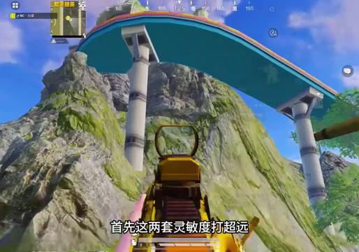 吃鸡ss33赛季什么时候结束S33赛季结束时间揭秘-第2张图片