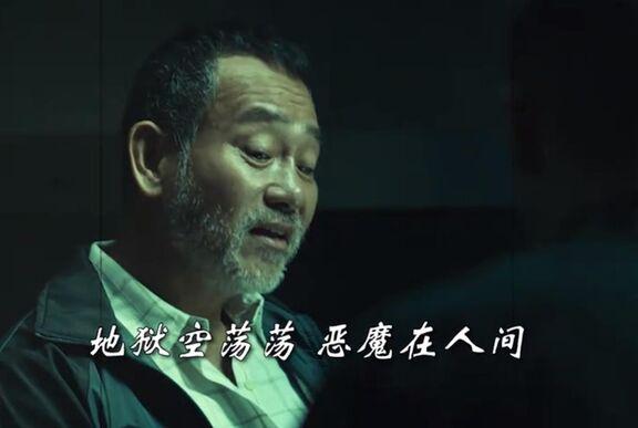刘嘉玲名誉侵权事件深度解析-第2张图片