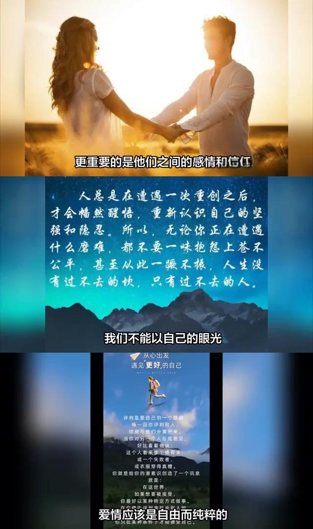 放下鸡蛋的负担，重新审视我们的选择-第2张图片
