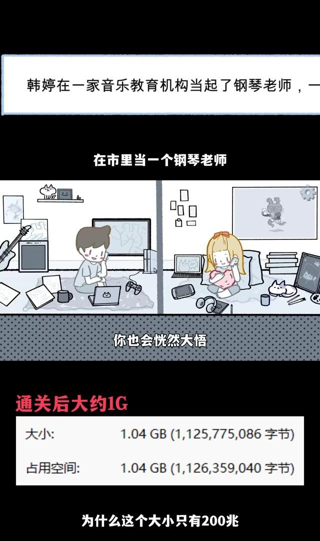 公交车上的情感交织——关于一次满载而行的体验-第3张图片