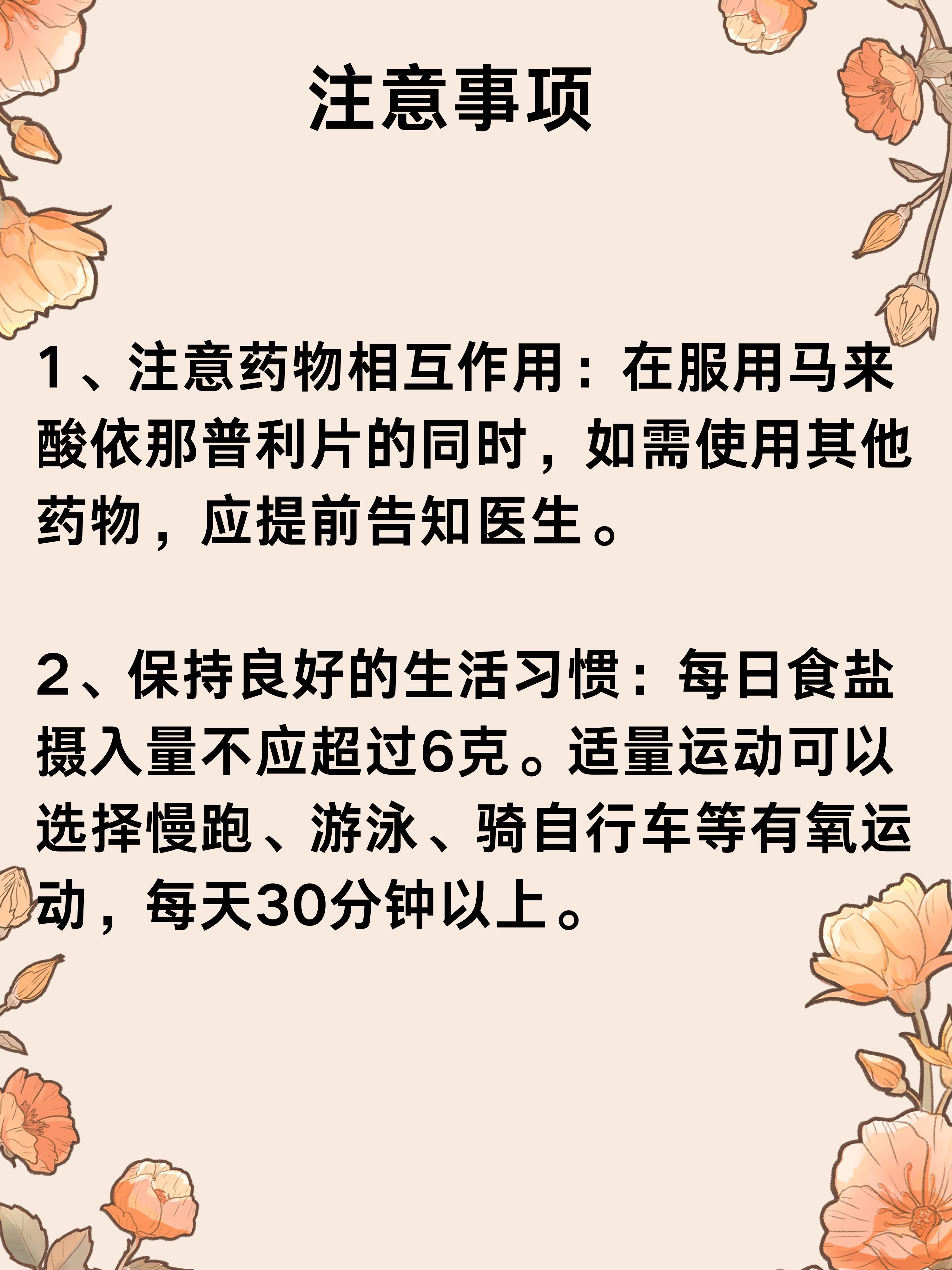 高清av电影高清AV电影，探索其影响与风险-第2张图片