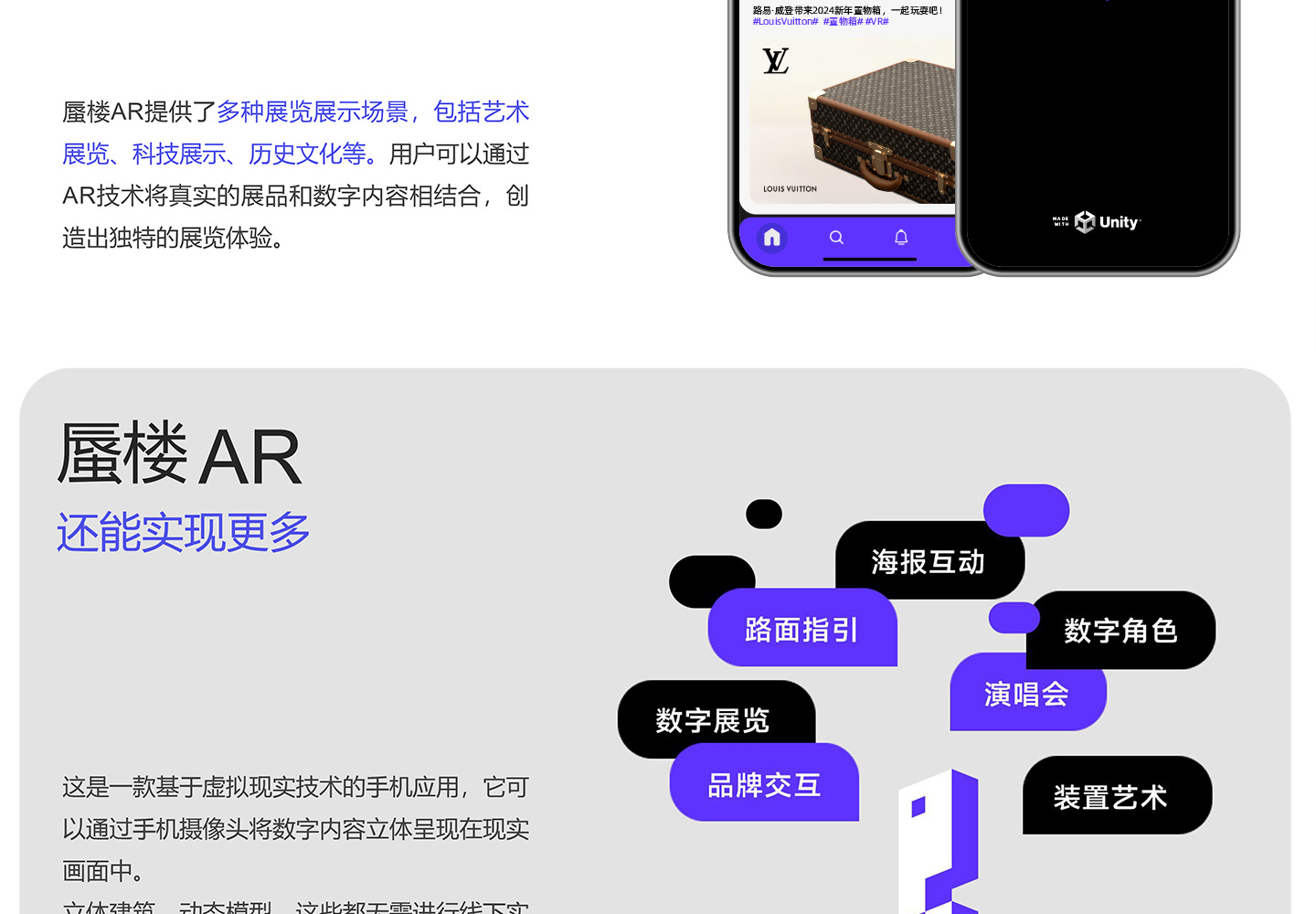 明星合成图，探索虚拟与现实的交汇点-第2张图片
