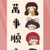 粉色app软件下载网站探索粉色APP软件下载网站，便捷、安全的选择-第2张图片