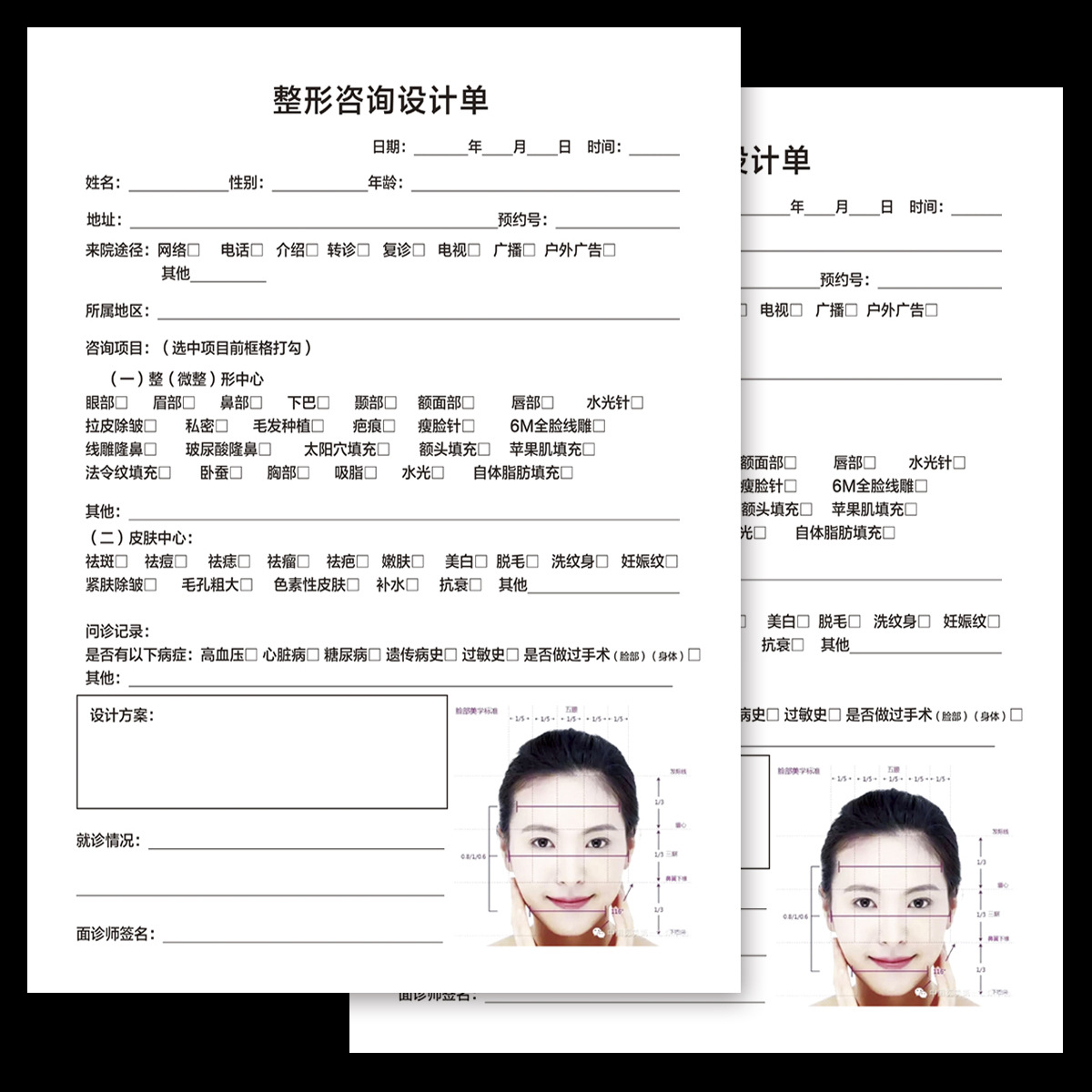 欧亚精品卡一卡二卡三欧亚精品卡系列解析-第2张图片