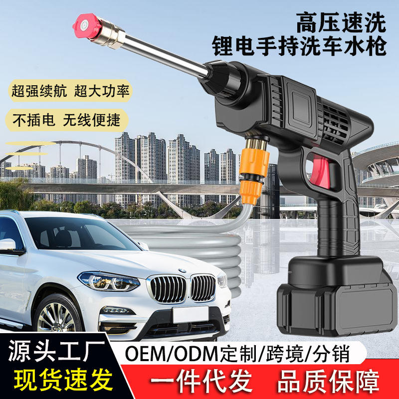 可约可空降刷水枪提要求刷水枪与直播app的奇妙世界，需求与选择的大全-第2张图片