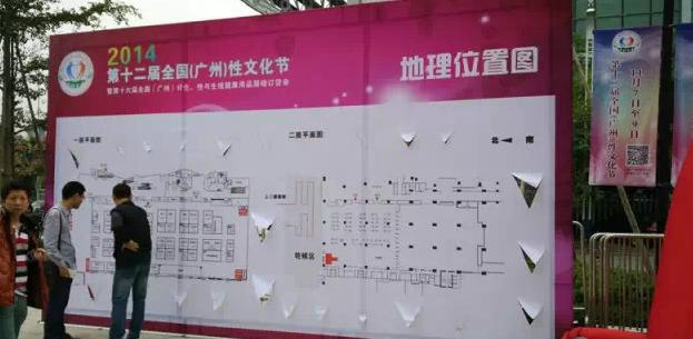 性文化网探索性文化网的多元魅力