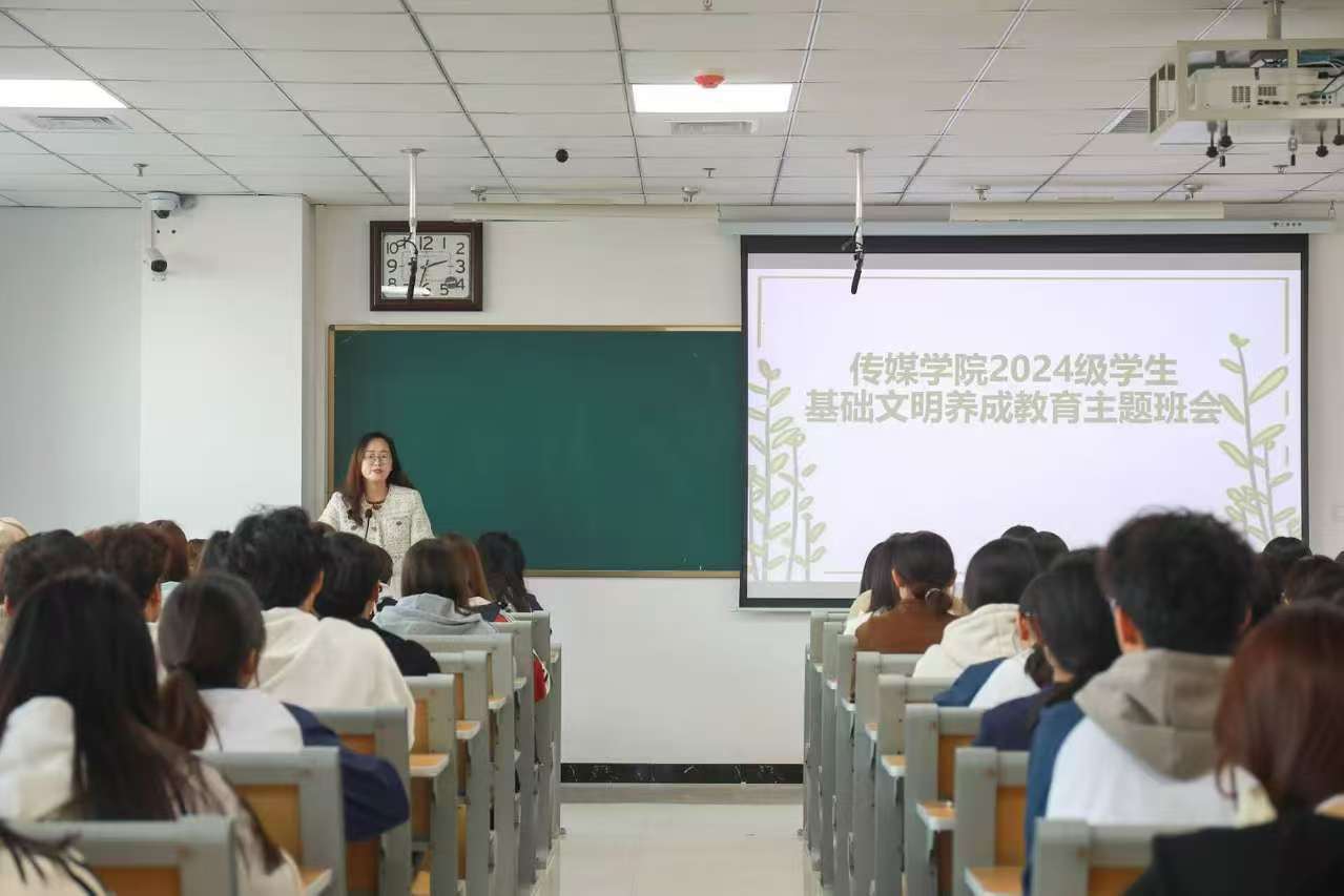 21传媒有限公司21传媒，引领未来媒体新时代的力量