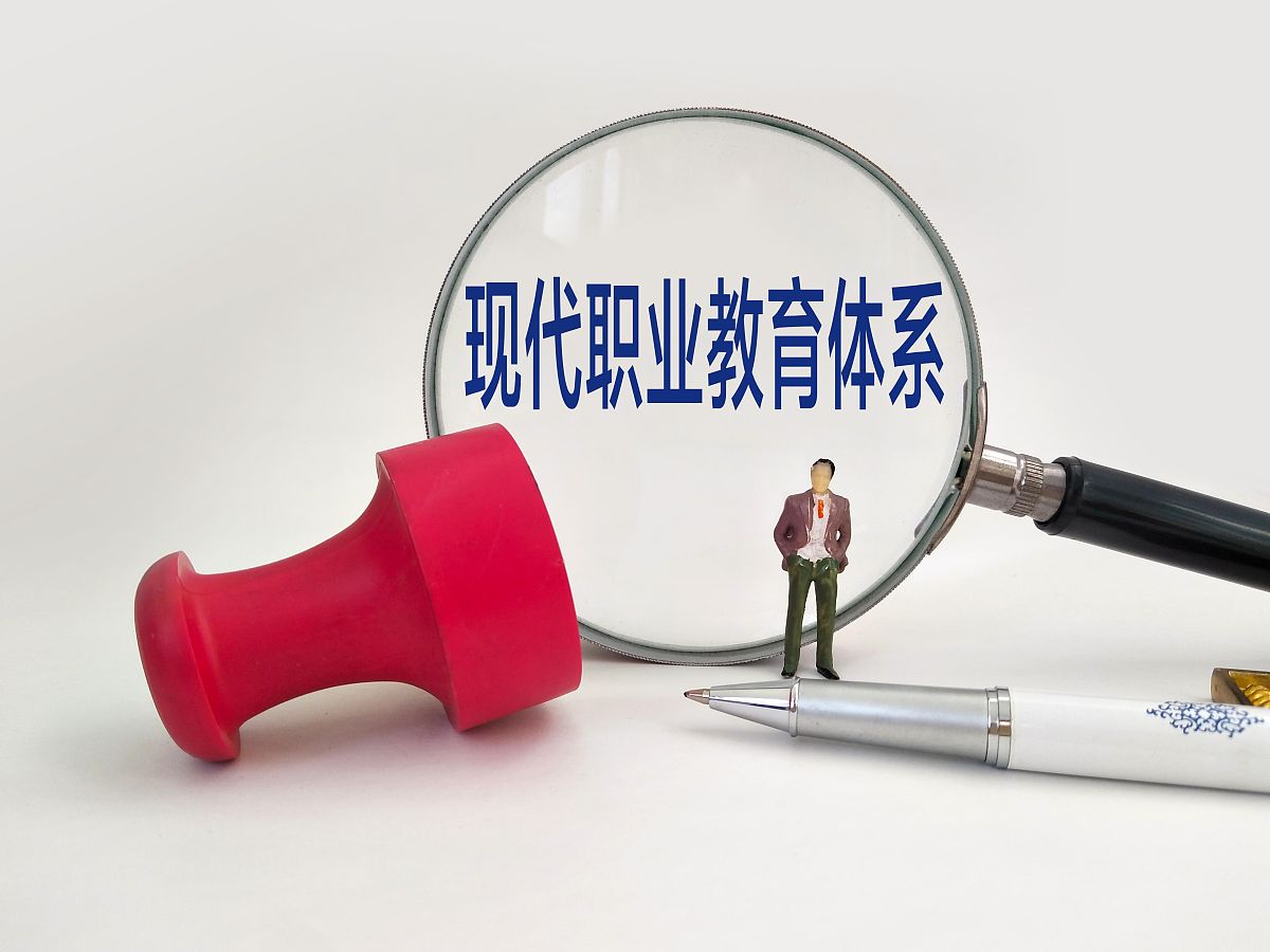 被老师叫到办公室的紧张心情