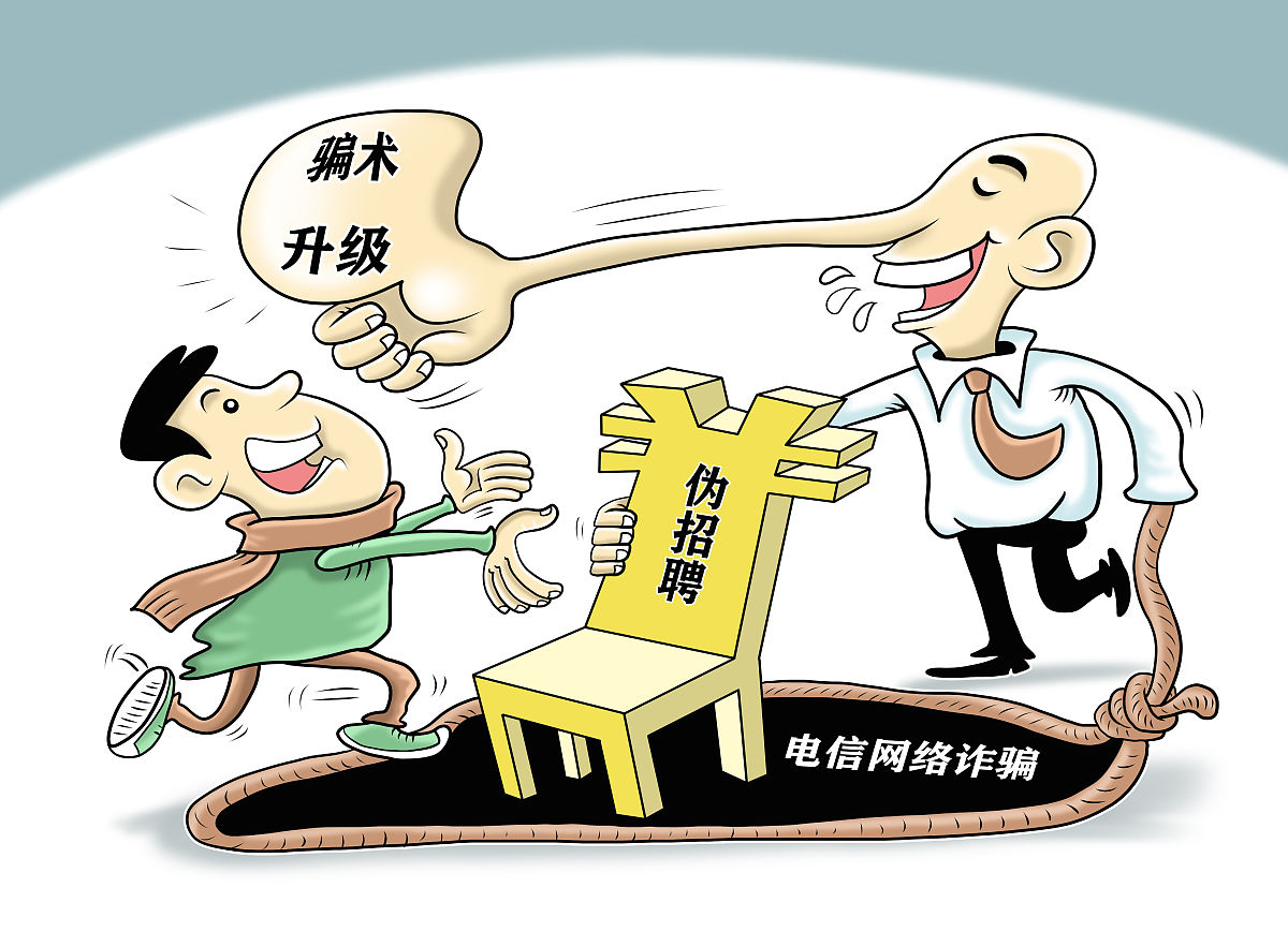 教授的养女最新章节完整版教授的养女，成长之路与教育之光-第1张图片