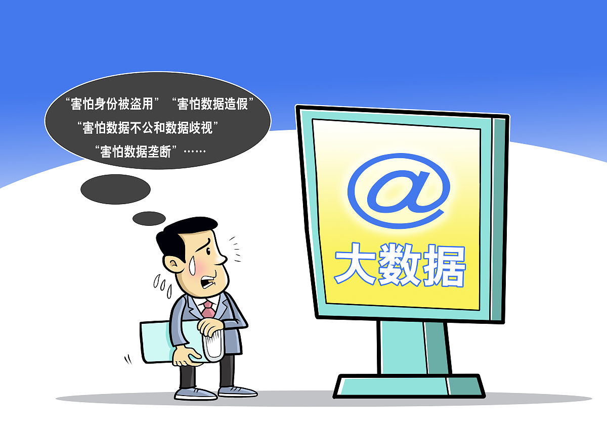 夜里十大禁用app免费新文件远离不良信息，珍爱网络健康——揭秘网络谣言夜里十大禁用APP网站免费的真相-第2张图片