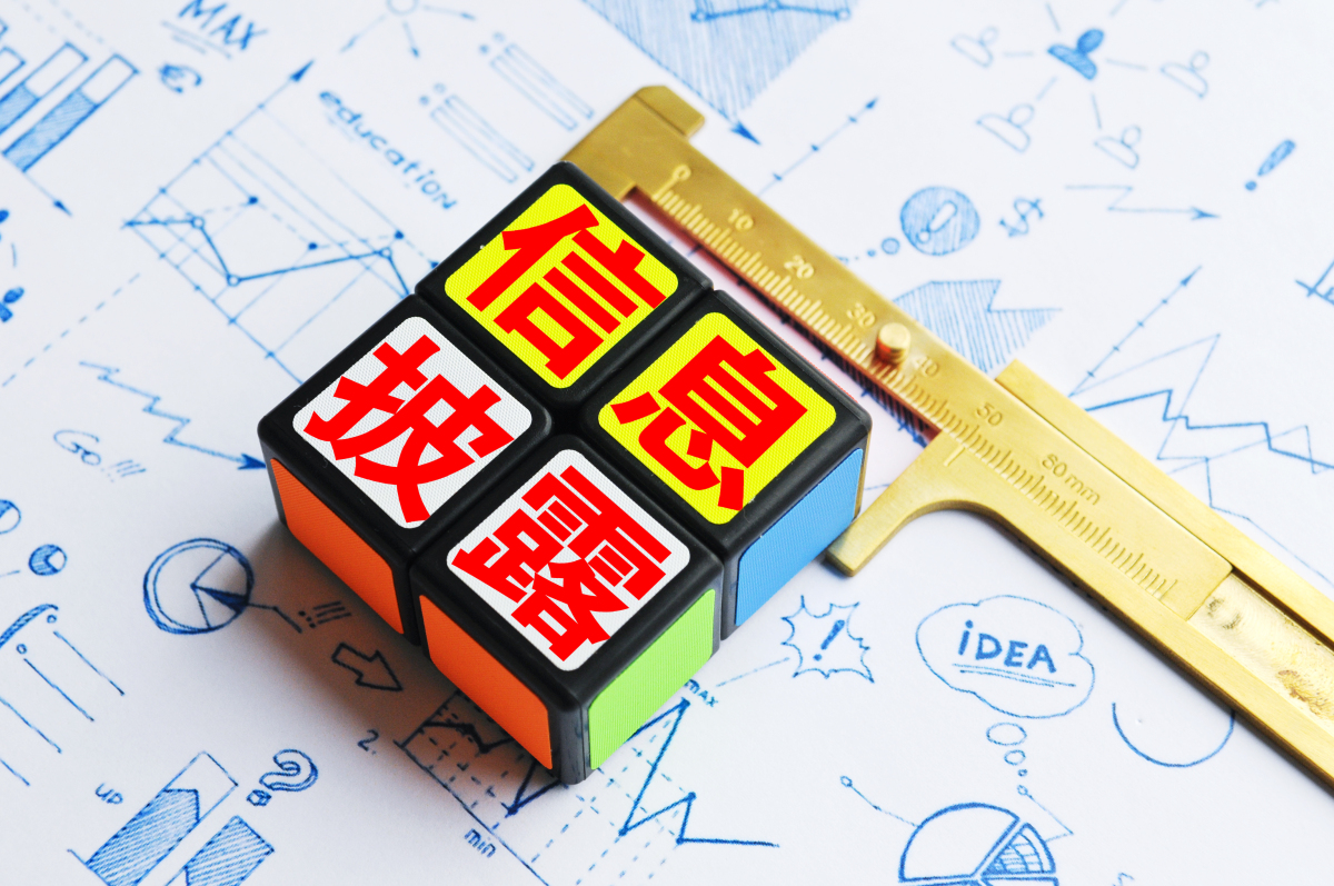 免费的行情软件网站下载入口免费行情软件网站下载——让您的投资决策更高效-第3张图片