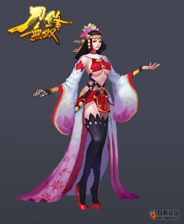 刀锋无双，锐不可挡的战斗艺术-第3张图片