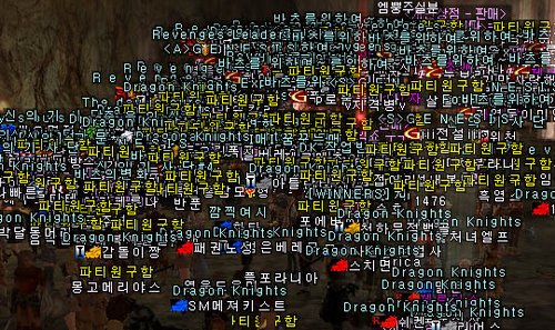 如何访问禁慢天堂的网站如何正确理解与访问网络资源——以禁慢天堂为例-第1张图片
