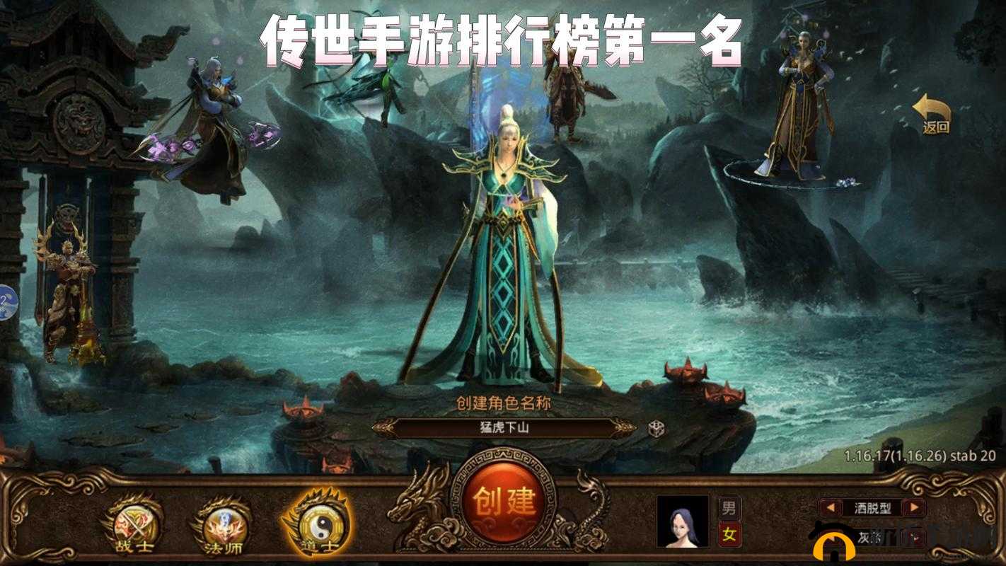 天美传媒网站免费进入在线观看天美传媒网站，免费进入，畅享在线观看的视觉盛宴-第1张图片