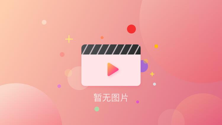 不守妇道的夫人HD高清不守妇道之夫人——深度探讨与反思