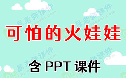 差差差带痛声视频的反思与警示