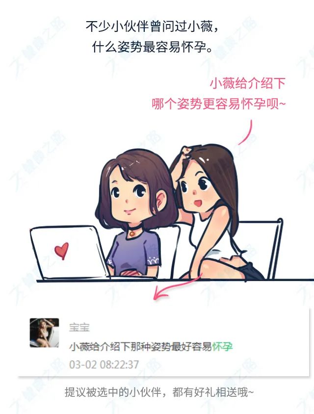老司机带你探索67194精品线观看的奥秘