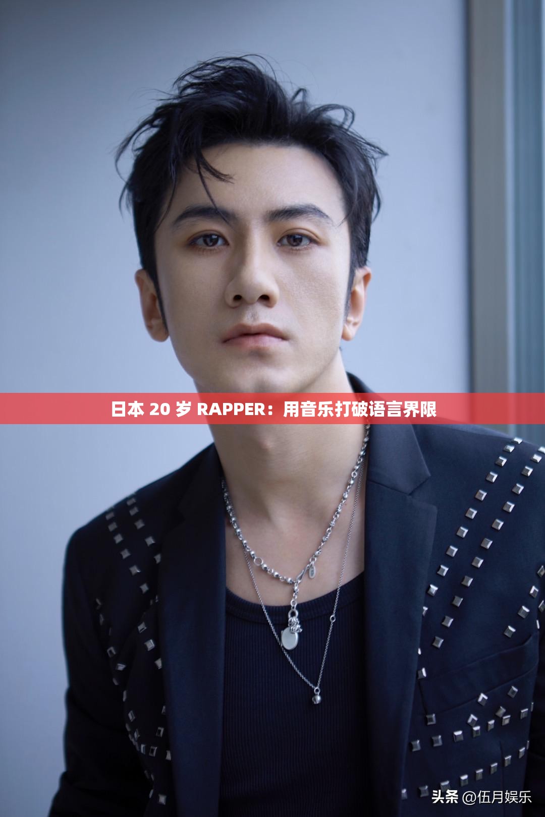 日本潮水rapper超多日本潮水之下的独特音乐力量，超多的Rapper们