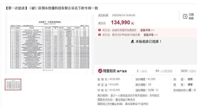 qovd成人影院Qovd成人影院，探索与理解-第2张图片