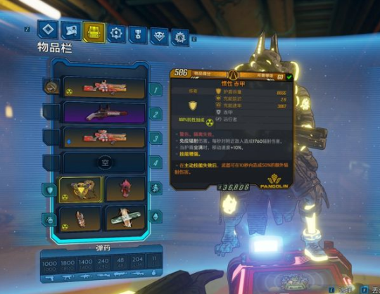 兽王狩猎专精哪个技能兽王的狩猎