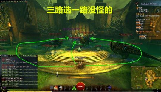 激战2切换线路怎么设置激战2，线路切换的战术与策略-第2张图片