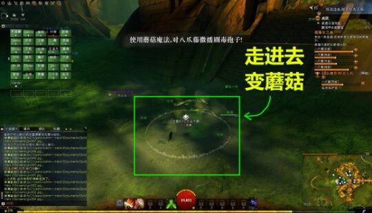激战2切换线路怎么设置激战2，线路切换的战术与策略