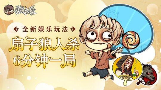 伊人狼人大焦香久久网伊人狼人，大焦香久久网之谜-第1张图片