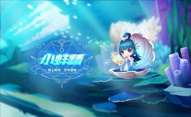 qq飞车暴风雪怎么获得永久QQ飞车中的暴风挑战-第2张图片