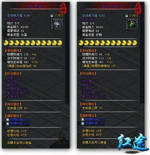 gom playergom player，游戏竞技的利器