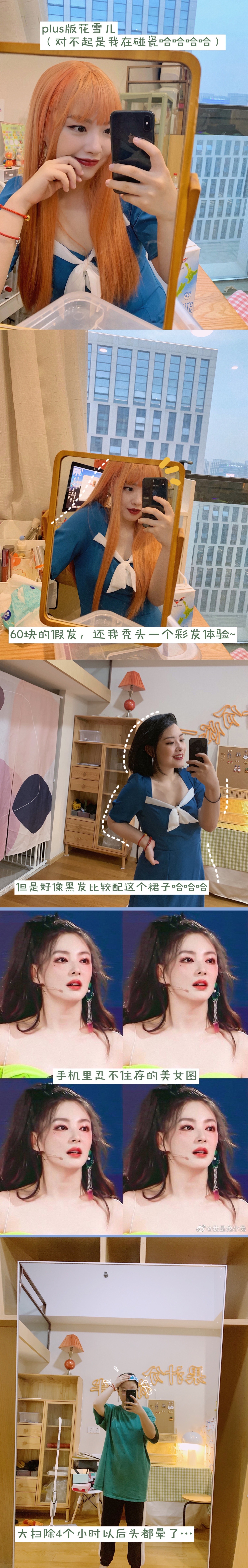啦啦啦视频，在线免费观看的全新体验-第2张图片