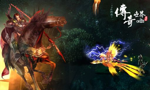 黄图哥，网络世界的传奇人物-第2张图片
