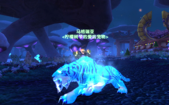 少女宠物猎人在线观看少女与她的宠物猎人之旅-第1张图片