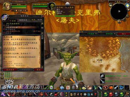WOW烹饪1-525WOW烹饪之旅，从1到525的探索与体验