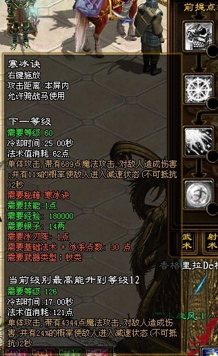 DNF刷图赚钱，探索游戏中的财富之路-第3张图片