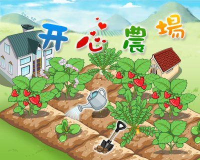 色播开心网，探索网络社交新模式-第1张图片