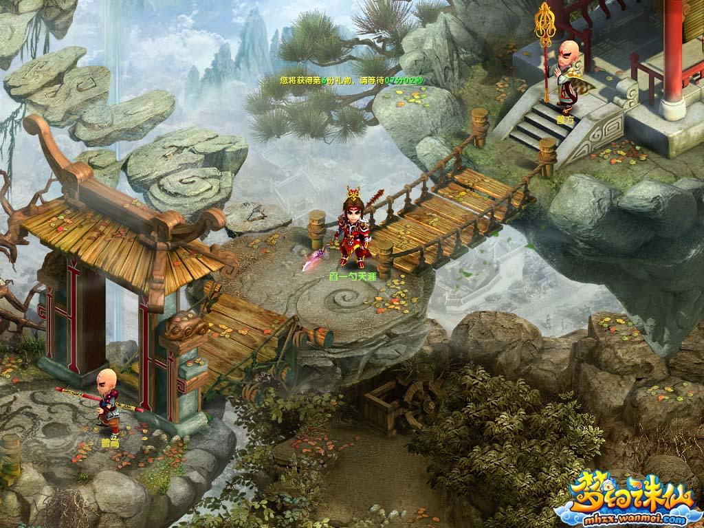 梦幻诛仙鸡毛掸子梦幻诛仙之旅，鸡毛掸子的奇幻之旅
