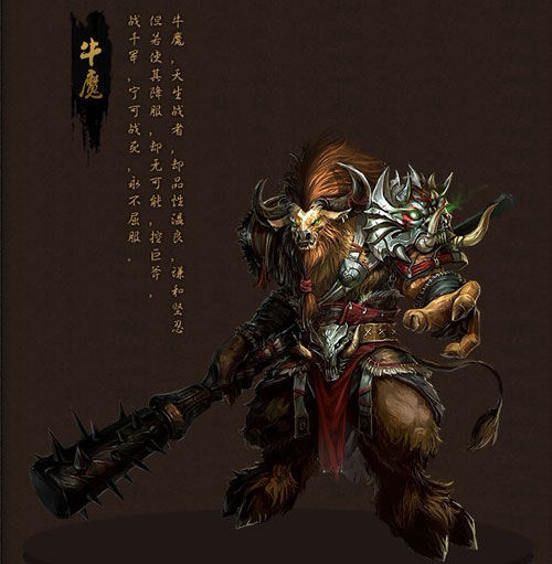诸神之战高清版迅雷下载攻略