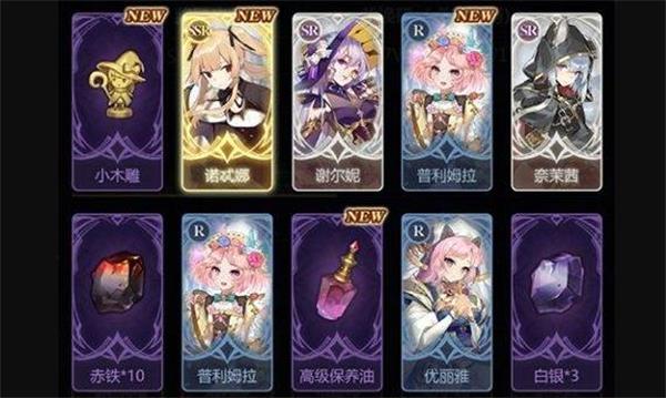 复苏的魔女兑换码复苏的魔女兑换码，神秘世界的秘密-第2张图片
