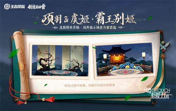 IEM6世界总决赛，荣耀之战的辉煌篇章-第1张图片