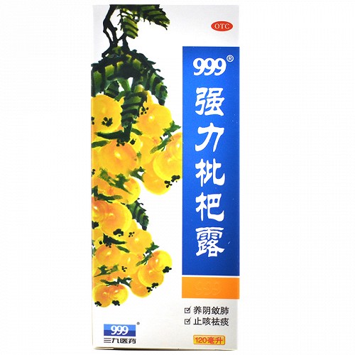 国精产品999永久中国有限v1.9.5国精产品999永久中国有限公司的卓越贡献