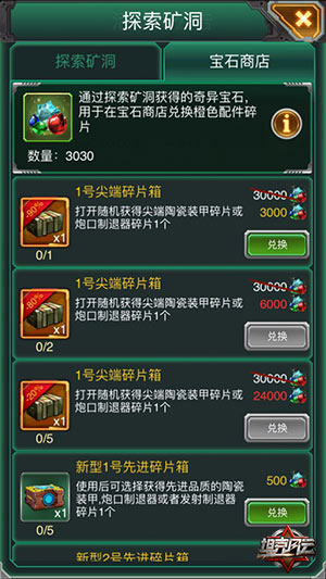 魔兽秘籍，探索游戏背后的神秘力量-第2张图片