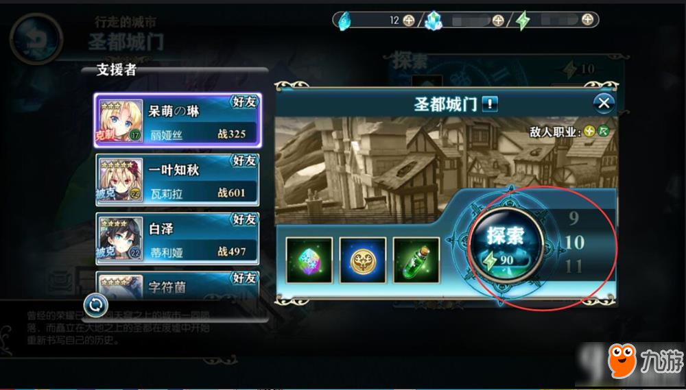 探索ll999.app在iOS平台上的应用与193.168.0网络配置